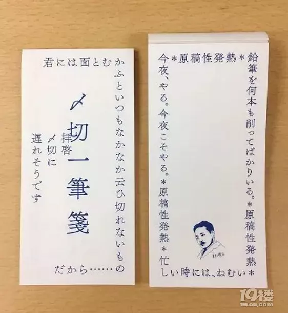有卜字旁是屬於哪一屬相：“卜”字的偏旁部首是什麼?