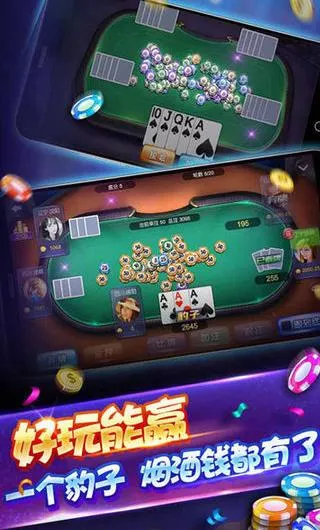 4、招財貓遊戲大廳:招財貓