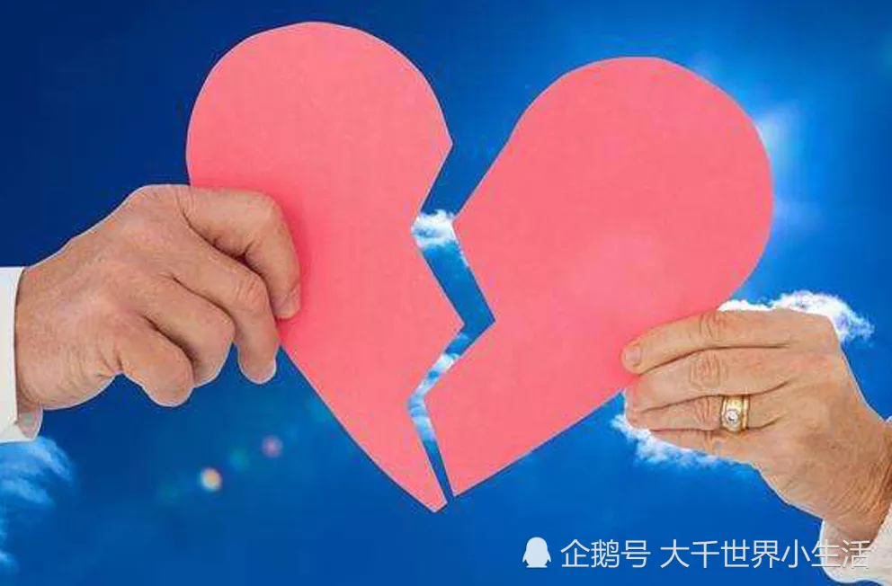 4、測有幾段婚姻:免費測一生有幾次婚姻