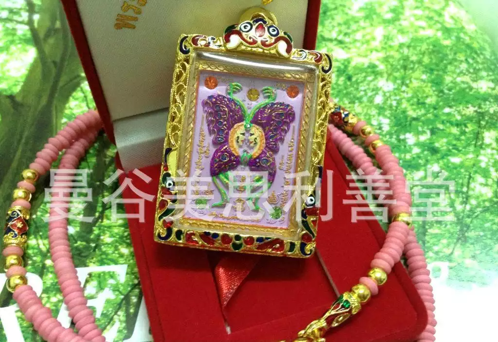 2、泰國牌蝴蝶牌很:求詳細的泰國蝴蝶牌介紹