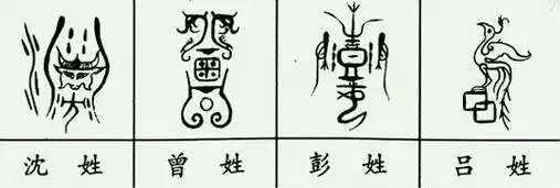 6、馬姓婚配最配的姓氏是:姓名配對測試婚姻姓馬的和姓郭的結婚可以嗎?