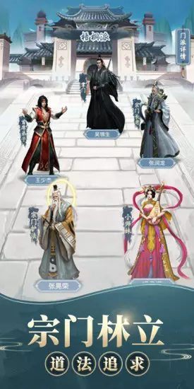 8、命決版:命決的密哪裡看？