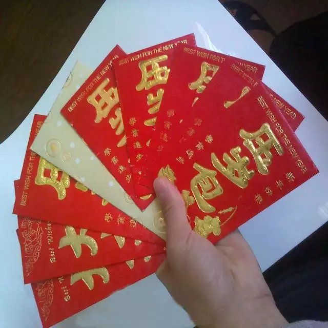 給老婆發十個紅包祝福語：十個紅包十句祝福怎麼寫?