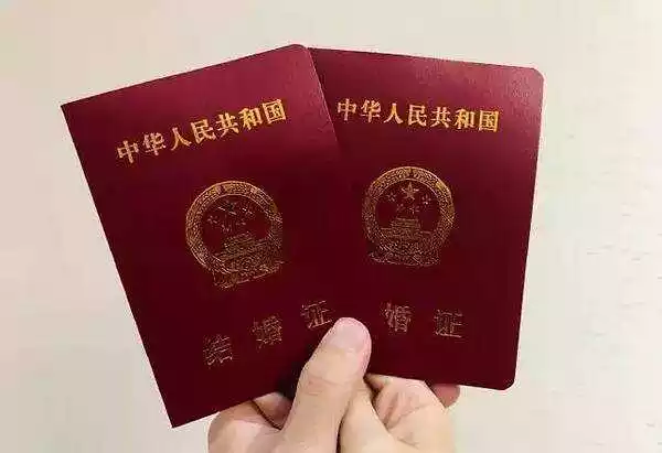 8、晚婚年齡年新規定:現在的法定婚假是多少天，男女都過了法定晚婚年齡