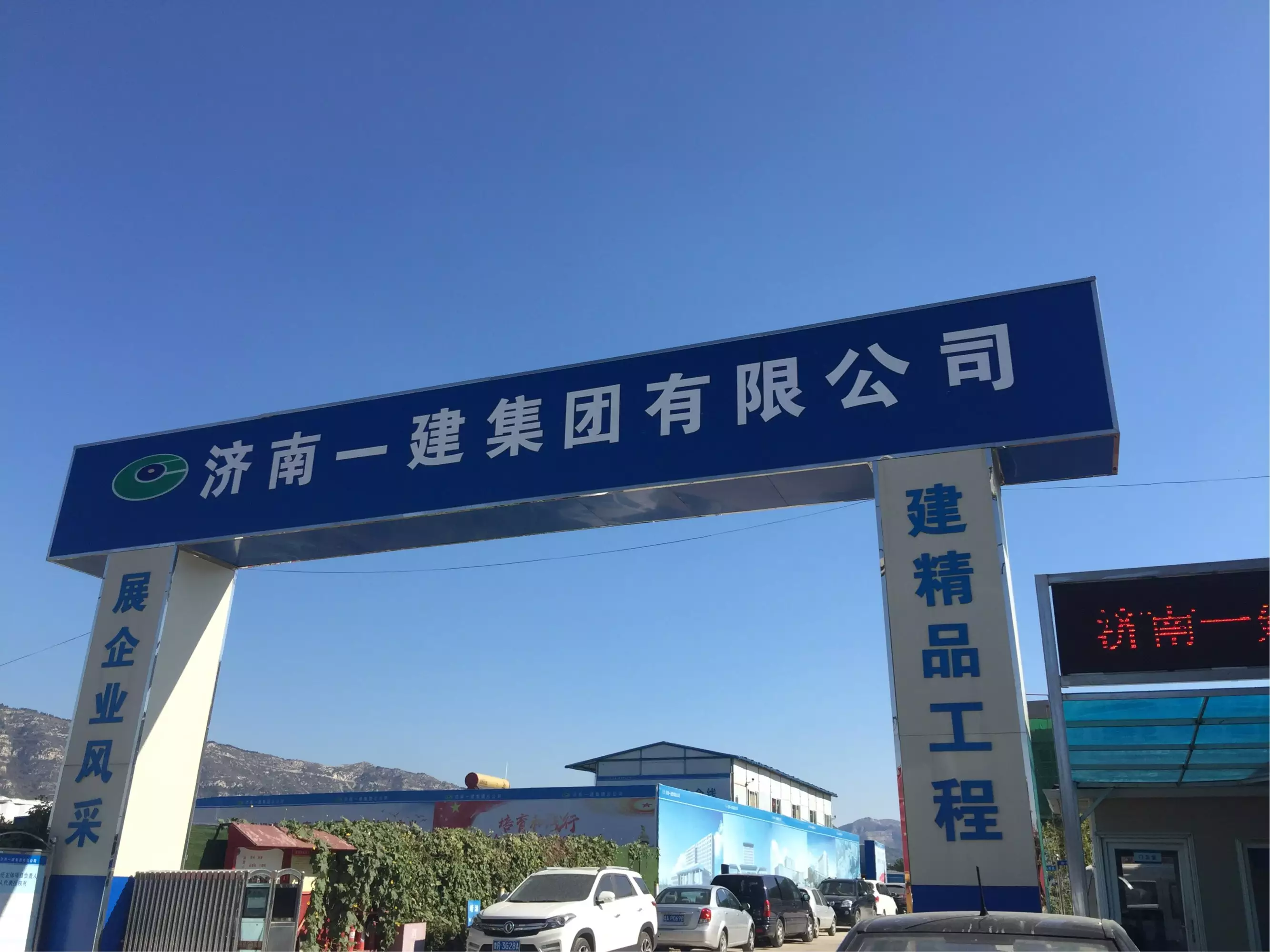 10月18日屬相是什麼：年陰曆10月18日當日生肖屬相是什麼