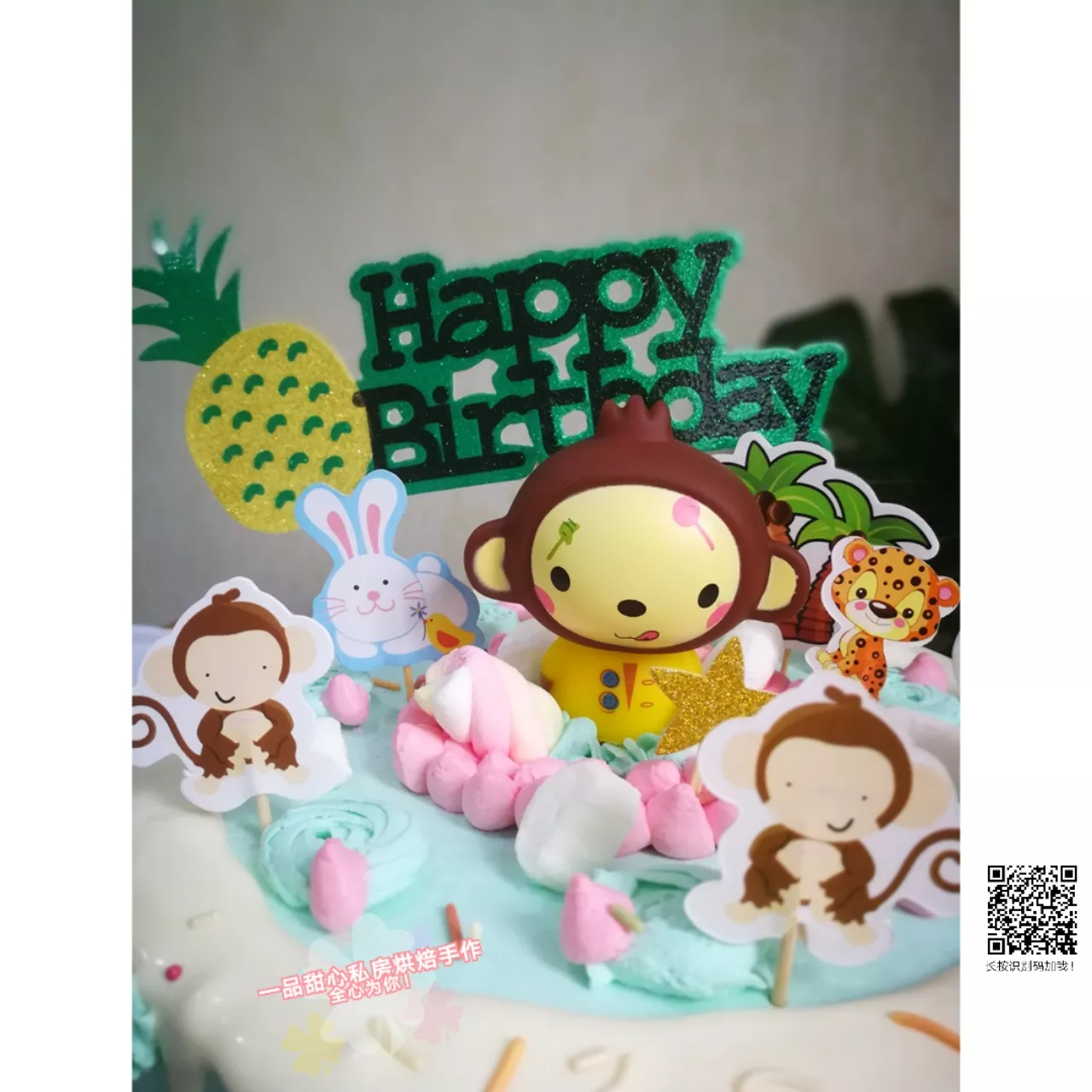 4、猴爸爸和兔寶寶合不合:父母屬猴孩子屬兔好嗎