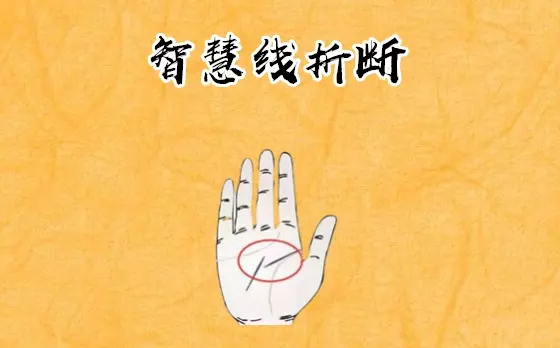 8、三兩四男命和四兩七女命婚配好嗎:男命三兩四女命四兩六可以在一起嗎