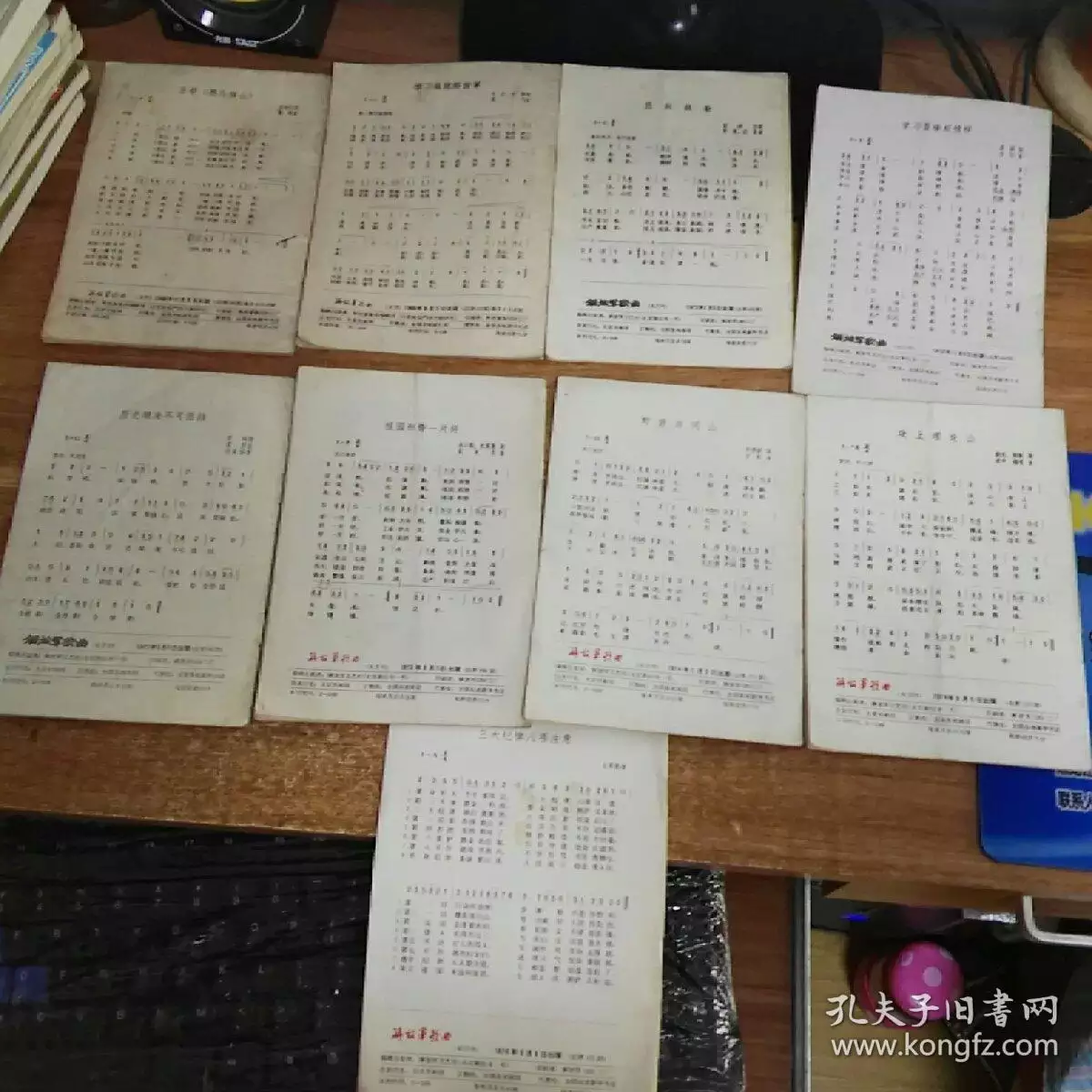 3、年女與年男婚配:年10月和年7月相配嗎？