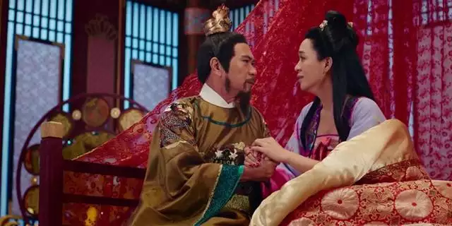 2、異次元深宮曲公主婚配后若何再見:《深宮曲》福緣有什麼用？