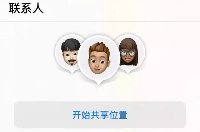 4、免費測另一半的相貌超准:算命說未來配偶的長相准嗎