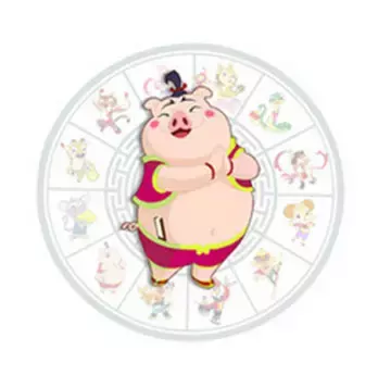 屬相豬火命住13樓好嗎：屬豬的不能住五樓嗎
