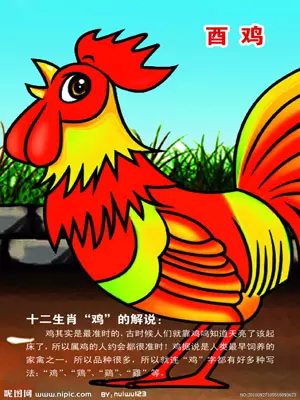屬相星座真能預示人的運氣嗎：星座和生肖真的那麼准嗎？