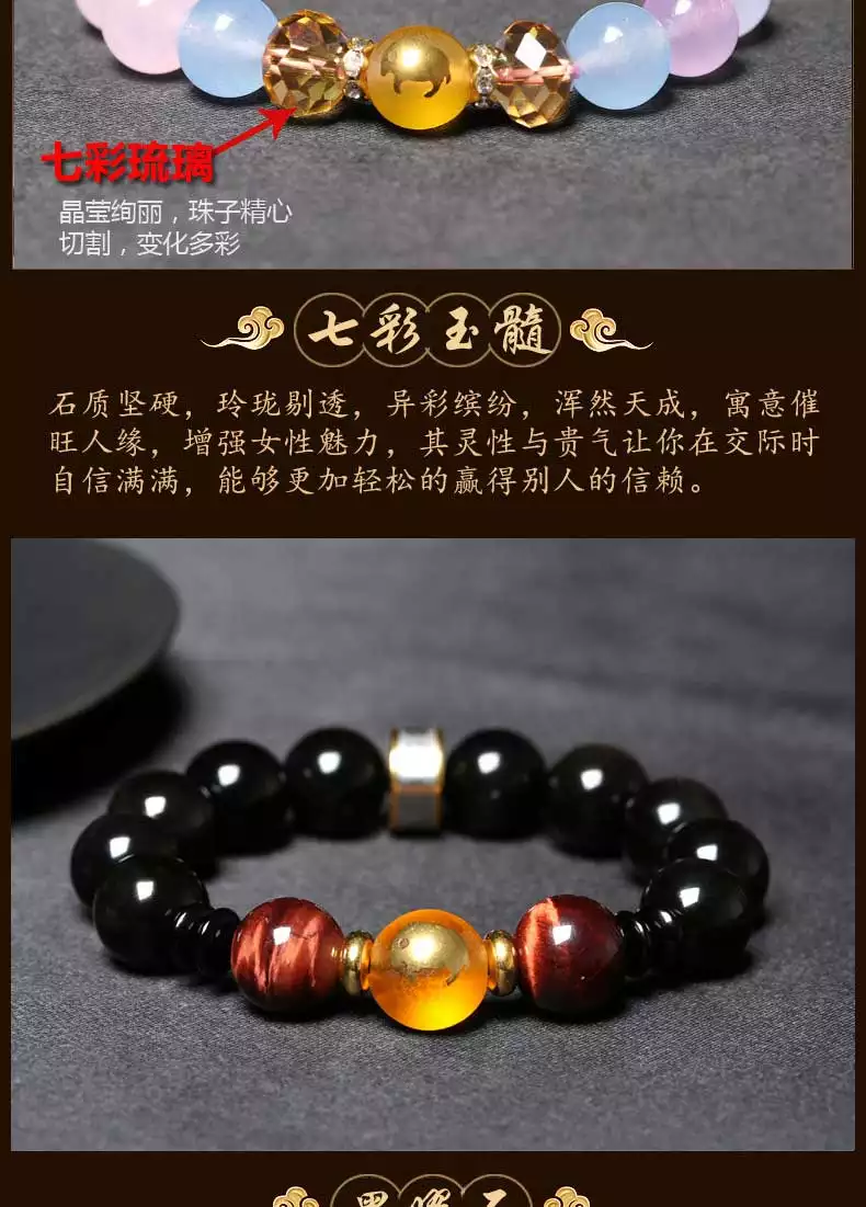 1、屬豬人佩戴什麼旺自己:屬豬的人戴什麼生肖好