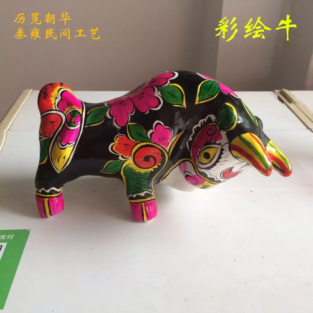 2、豬和牛的婚配明年能娶親嗎:屬豬和屬牛的在一起好嗎?