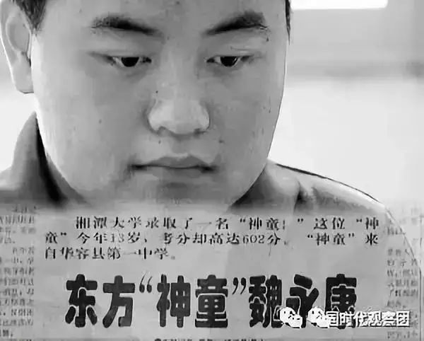2、全國人品最差排行:人品最差的十大明星都是誰？