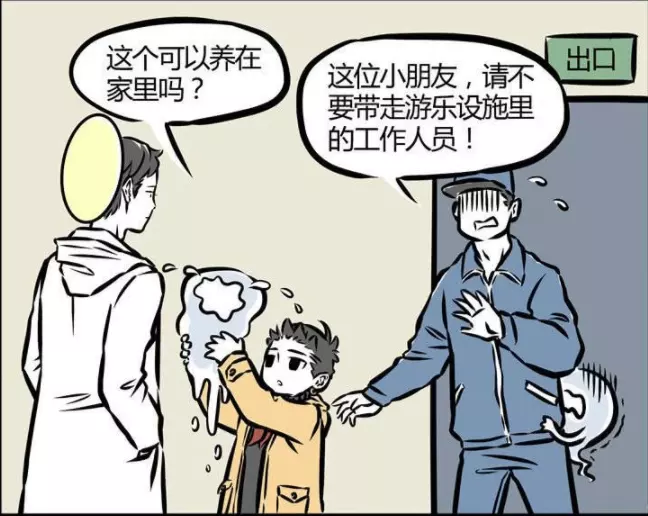 怎麼知道命中有幾個孩子：怎麼算命中有幾個孩子