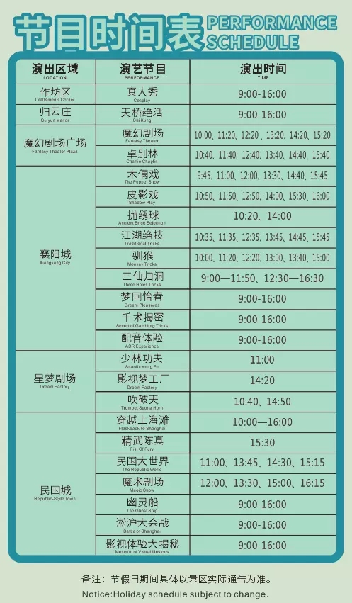 2、年3月備孕什麼時候生:年陰曆三月十二出生女孩好不好張棲桐？