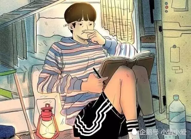 1、女大男四歲婚配為什麼欠好:男比女大9歲婚配