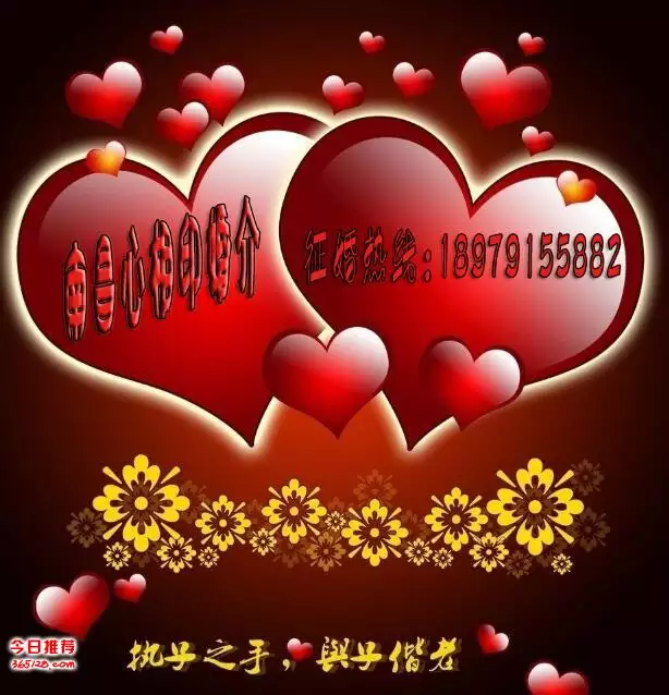 2、免費算愛情姻緣:免費算命姻緣 尋高人能幫我看看我和我男朋友的感情如何？
