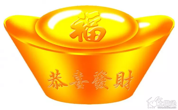 2、屬蛇的今年下半年財運:今年屬蛇的財運怎麼樣？
