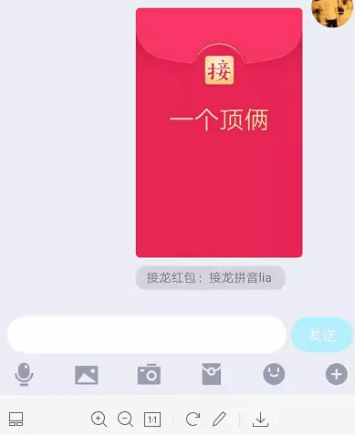 紅包一歲到26歲怎麼發：紅包一歲到26歲怎麼發