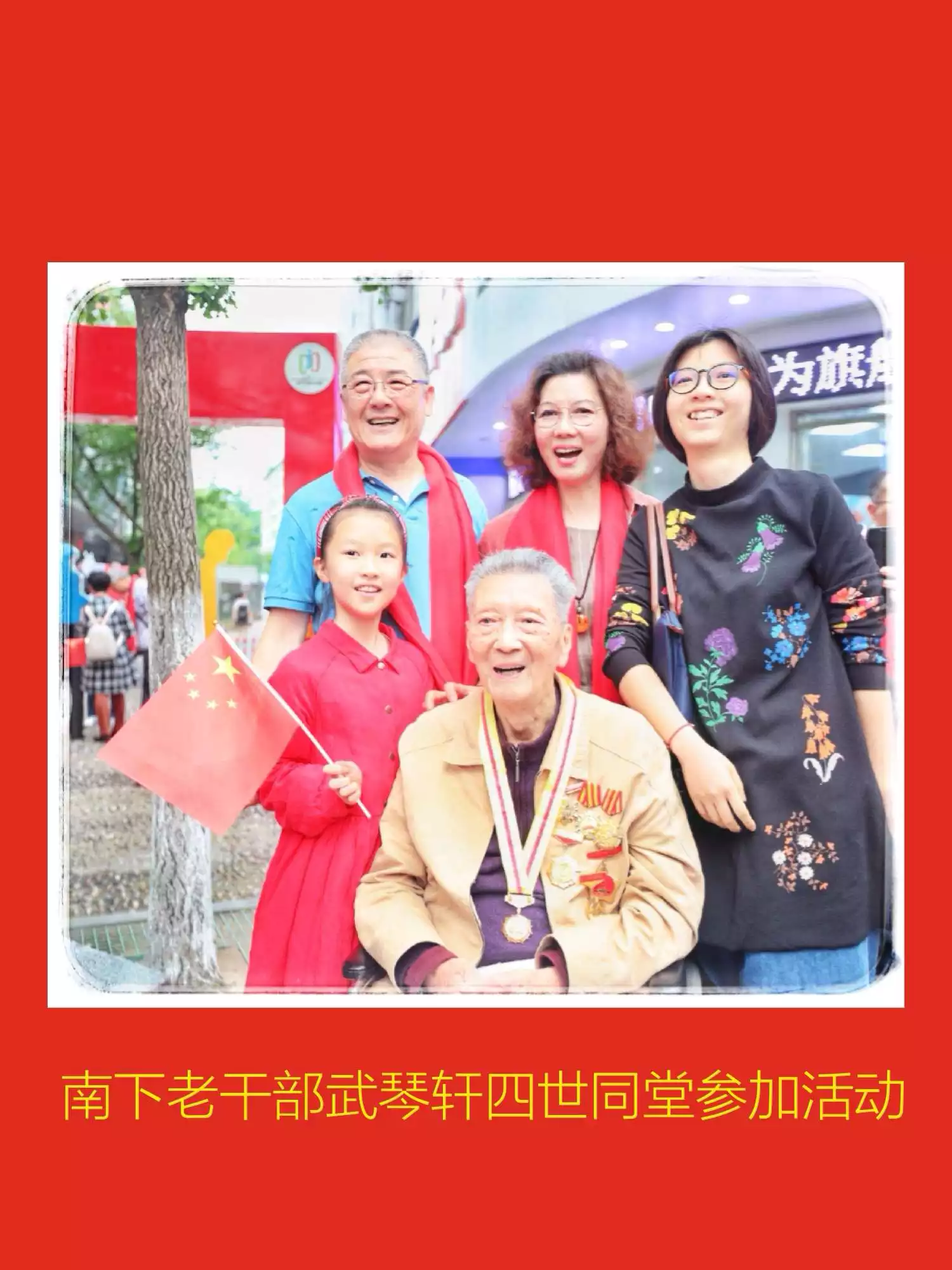 今年98歲是哪年出生的：98歲是清朝生的嗎