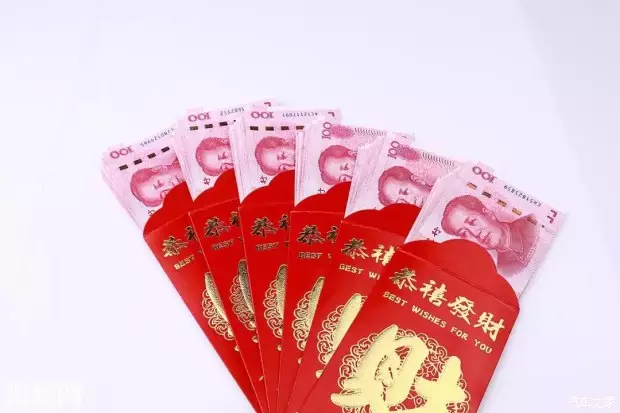 屬牛本命年紅包吉利数字：發紅包吉利数字一覽表怎麼看?