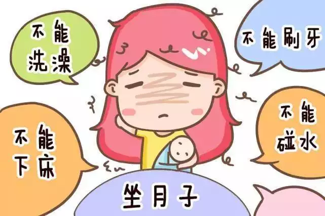 坐月子什麼屬相不能擺放：為什麼產婦不能在娘家坐月子？有什麼說法？