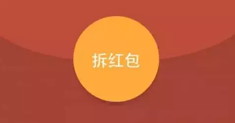 男代表幾種意思：男人給你轉代表什麼