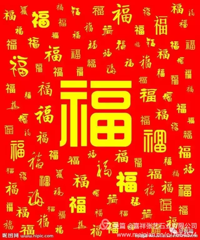 帶福氣吉祥好運的名字動物：有沒有好聽動物的名字~~~