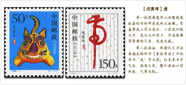 6、虎年生雙胞胎好不好:虎年生孩子好不好？