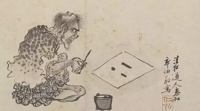 3、求解釋這句穀子算命詩句 婚姻 經雨鴛鴦慵睏倦，也應春意不棲和，草綠容鴎鷺，驚起鳥飛白項多。