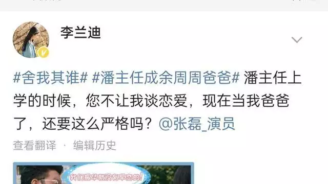 1、屬相婚配家裡誰說了算:屬相婚配你怎麼看？