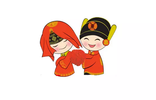 4、我在卜易居算命網測試合婚給了個75分,但八字相衝,請問各位能結婚么?