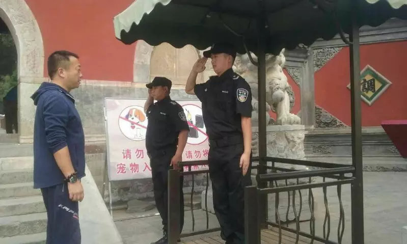 6、附近招工保安:附近哪裡招保安