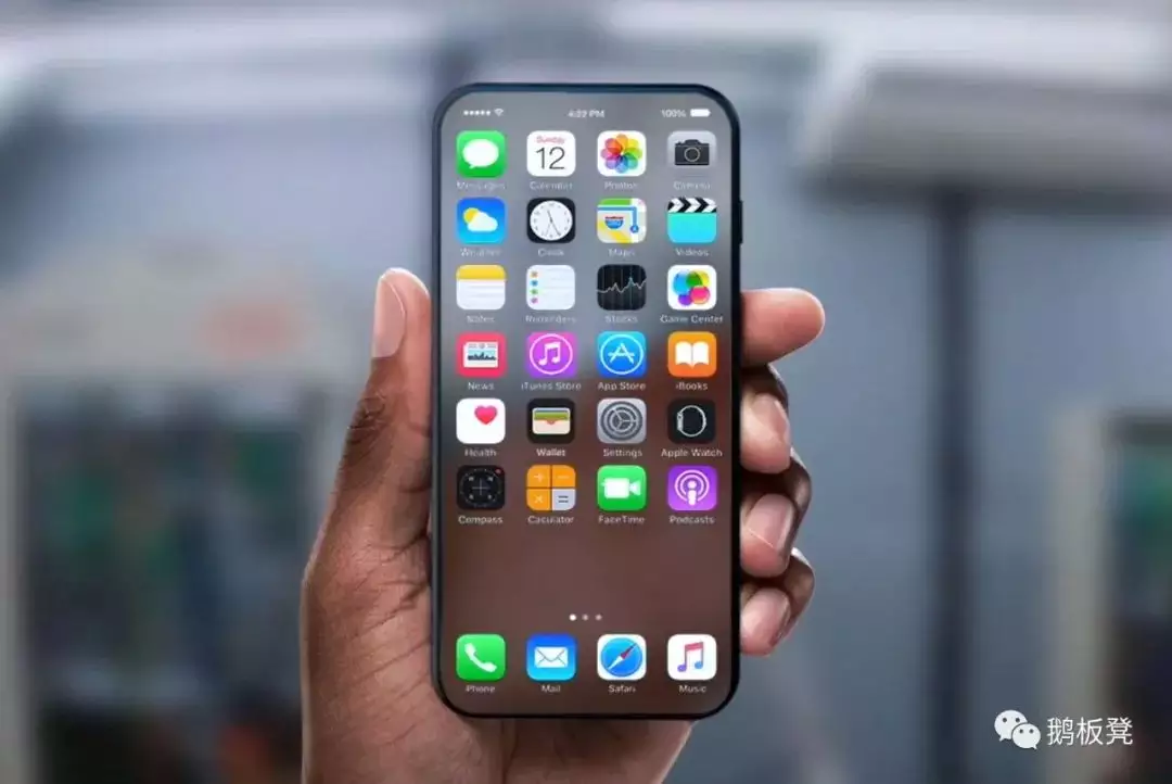 6、蘋果app:蘋果手機網站