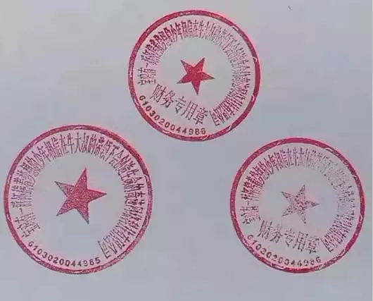 二字公司取名字大全集：公司起名常用字大全