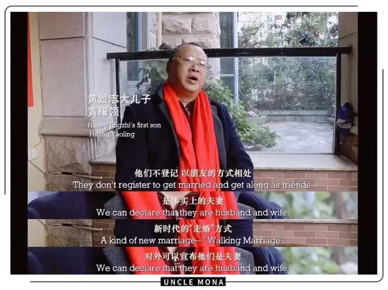 4、新浪婚姻樹免費測試:新浪婚姻樹準不準