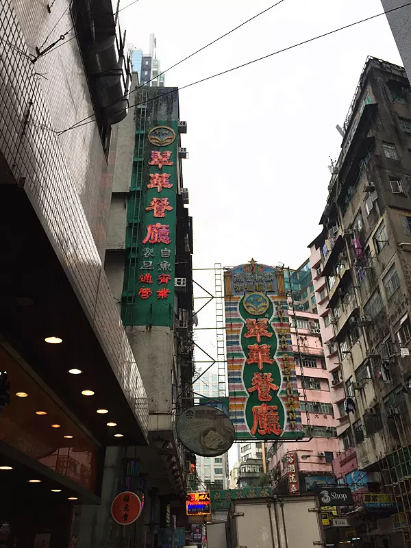 取飯店名字比較有特色的：想取一個好聽的飯店名字
