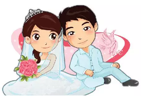 6、婚配男五女一什麼意思:宮度合婚，為什麼沒有男1女5呢？男1宮女5宮是幾等婚？