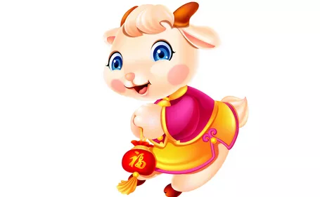 4、羊年人好的婚配是哪些生肖:年羊人婚配什麼屬相好