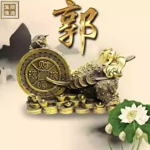 微信名稱運氣好的聚財的：能夠帶來好運的微信名有哪些？