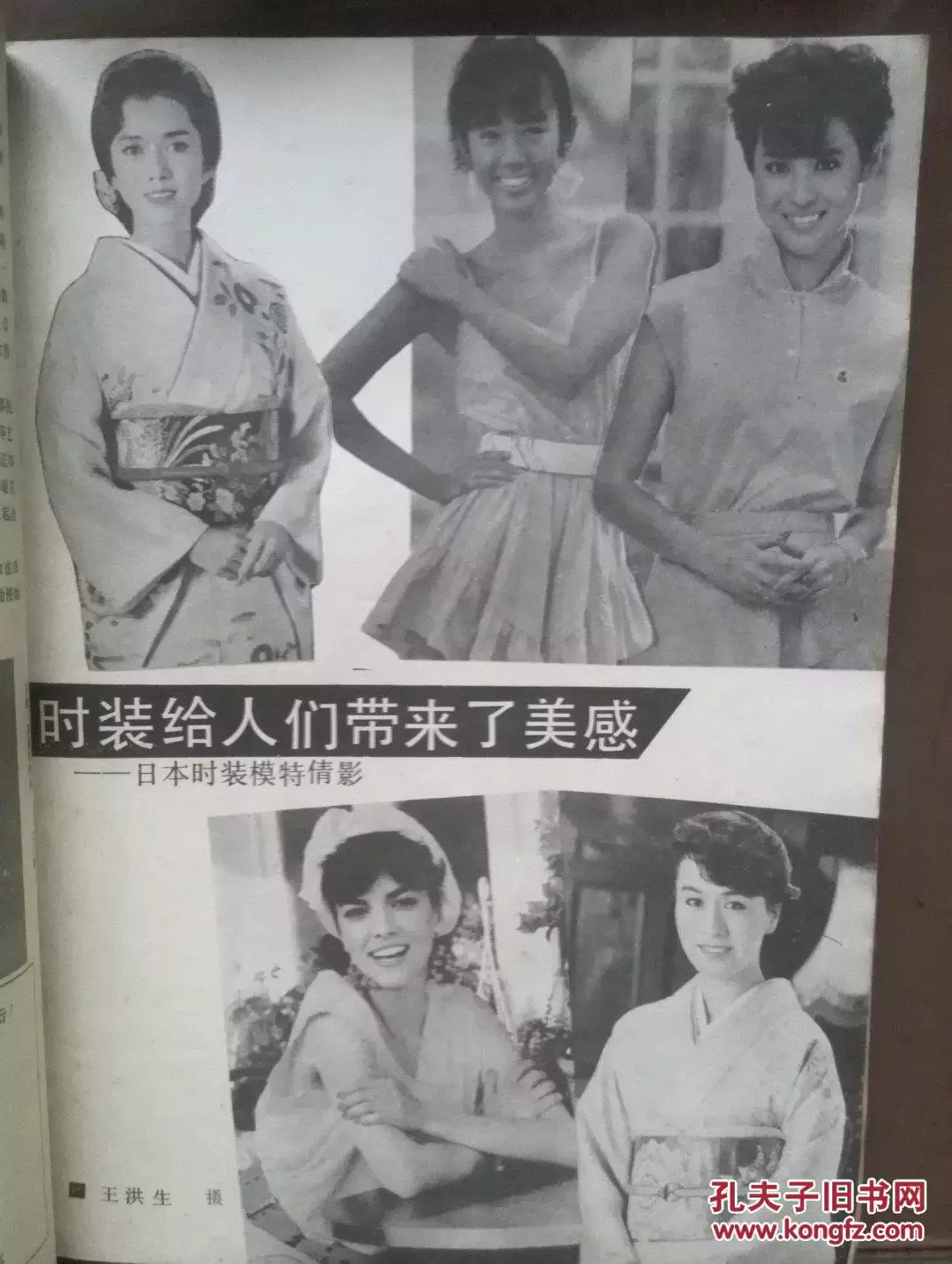 2、男87年和女88年婚配怎樣:年男和年女婚姻合不合？