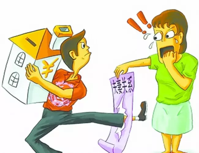 2、免費算自己的婚姻狀況:免費生辰八字算婚姻