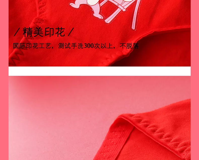 鼠年本命年婚姻出現問題了怎麼辦：今年屬鼠的本命年的婚姻怎麼樣