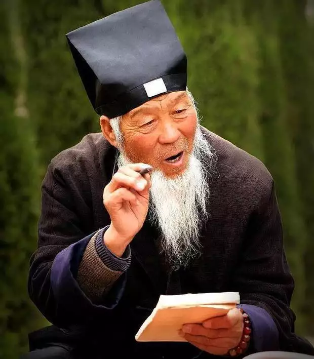3、算命準的高人:自稱是高人算命準的請進