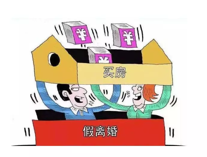 3、離婚註定要復婚的八字:這個八字里，有離婚後復婚的信息嗎？