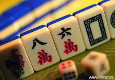 4、牌運不好的解決辦法:怎樣增強你的牌運？
