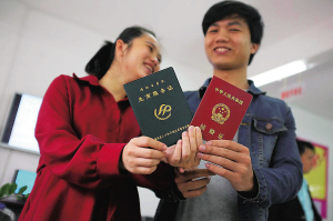 與自己屬相衝的日子領娶親證：沖煞自己屬相的那天適合領證嗎？