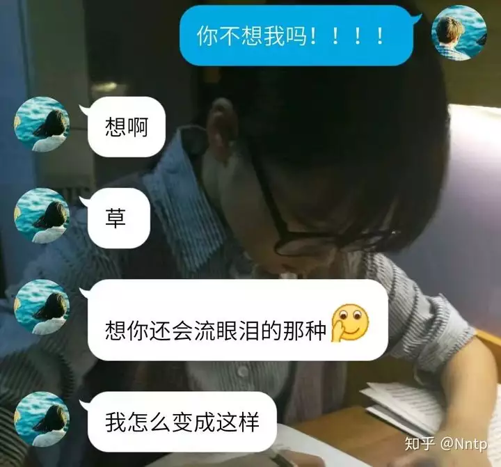4、一直睡一個人會睡膩嗎:男人睡女人多久會膩